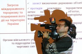 Цивільна оборона. Навчання губернаторів