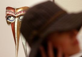 Выставка карнавальных масок