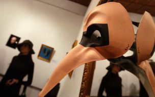 Выставка карнавальных масок