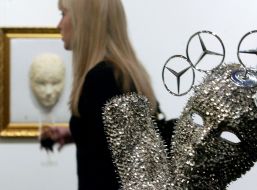 Выставка карнавальных масок