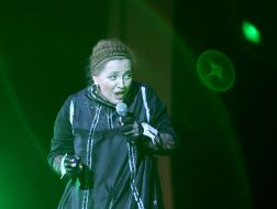 Концерт певицы Нино Катамадзе