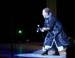 Концерт певицы Нино Катамадзе