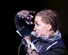 Концерт певицы Нино Катамадзе