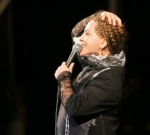 Концерт певицы Нино Катамадзе