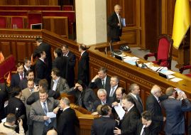 Blocking the tribune in Ukrainian parliament
