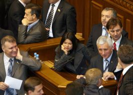 Blocking the tribune in Ukrainian parliament