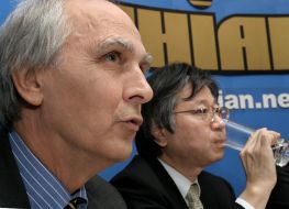 Прес-конференція представників ООН та Посольство Японії в Україні в УНІАН