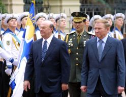 Рафаэль Иполито Мехия Домингес и Леонид Кучма