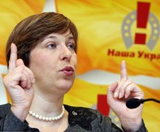 Пресс-конференция Ляпиной в Киеве