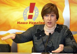 Пресс-конференция Ляпиной в Киеве