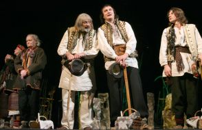 Вистава-містерія «Гуцульський рік»