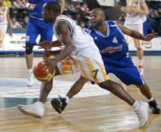 Basketball. BC «Kyiv» (Kyiv) vs BC «Azovmash» (Mariupol)