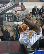 Basketball. BC «Kyiv» (Kyiv) vs BC «Azovmash» (Mariupol)