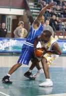 Basketball. BC «Kyiv» (Kyiv) vs BC «Azovmash» (Mariupol)