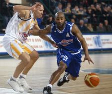 Basketball. BC «Kyiv» (Kyiv) vs BC «Azovmash» (Mariupol)