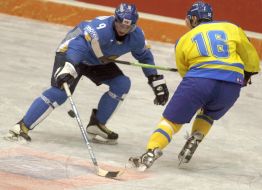 Intentational hockey tournament. Ukraine vs Kazakhstan