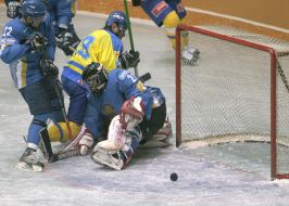 Intentational hockey tournament. Ukraine vs Kazakhstan