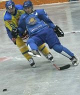 Intentational hockey tournament. Ukraine vs Kazakhstan