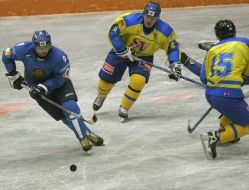 Intentational hockey tournament. Ukraine vs Kazakhstan