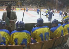 Intentational hockey tournament. Ukraine vs Kazakhstan