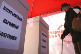 Crimean folk referendum through question of entry of Ukraine in NATO