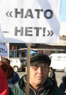 Crimean folk referendum through question of entry of Ukraine in NATO