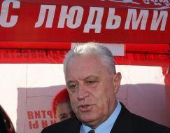 Crimean folk referendum through question of entry of Ukraine in NATO