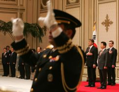 Visit of Yushchenko to South Korea