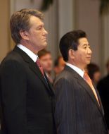 Visit of Yushchenko to South Korea