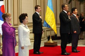 Visit of Yushchenko to South Korea