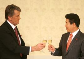 Visit of Yushchenko to South Korea