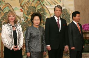 Visit of Yushchenko to South Korea