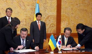 Visit of Yushchenko to South Korea