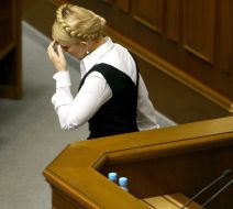 Верховна Рада України. Прийняття бюджету