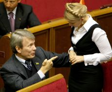 Верховная Рада Украины. Принятие бюджета