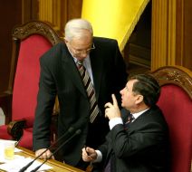 Верховная Рада Украины. Принятие бюджета