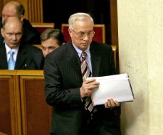 Верховная Рада Украины. Принятие бюджета