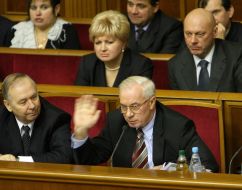 Верховная Рада Украины. Принятие бюджета