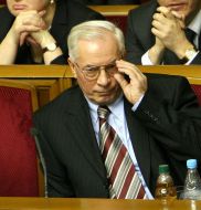 Верховная Рада Украины. Принятие бюджета