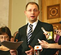 Верховная Рада Украины. Принятие бюджета