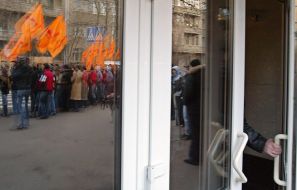 Пикетирование Министерства внутренних дел