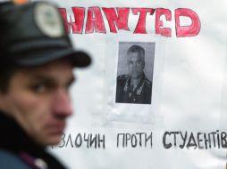 Пикетирование Министерства внутренних дел