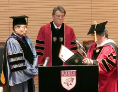 Visit of Yushchenko to South Korea