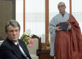 Visit of Yushchenko to South Korea