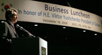 Visit of Yushchenko to South Korea