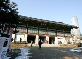 Visit of Yushchenko to South Korea