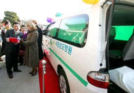 Visit of Yushchenko to South Korea