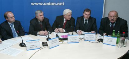 Пресс-конференция относительно деревообрабатывающей отрасли в УНИАН