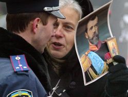 Митинг у здания посольства Российской Федерации в Киеве