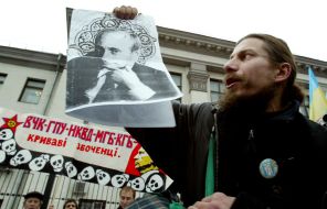 Митинг у здания посольства Российской Федерации в Киеве